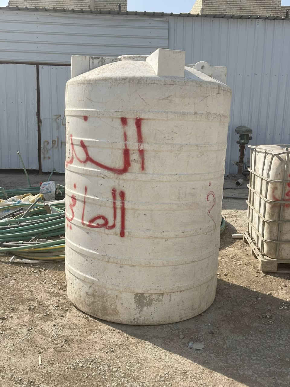 جرابي طابقين عدد ٤٥قطعه
تانكي مي ٥٠٠٠عدد٢
تانكي ٣٠٠٠عدد٣
تانكي ٢٠٠٠عدد٣
تانكي ١٠٠٠عدد٣
تانكي ٥٠٠عدد٣ ابيع شلع


**إذا كنت صاحب هذا الإعلان وتريد حذفه لأي سبب، رجاءا أرسل رسالة إلى الدعم الفني**