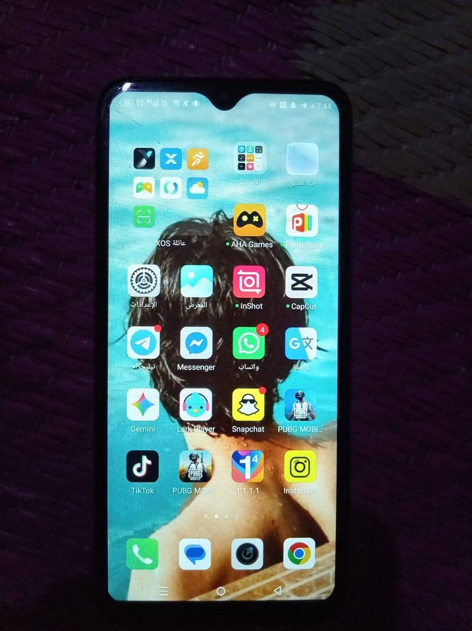 Infinix Note 12 256G
انفنكس نوت 12 للبيع

ذاكره 256
رام 8

يشغل ببجي ب سلاسه بجوده عاليه

للبيع بسعر 100الف وبي مجال


**إذا كنت صاحب هذا الإعلان وتريد حذفه لأي سبب، رجاءا أرسل رسالة إلى الدعم الفني**