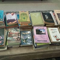 كتب متنوعة • ١٥٠ كتاب