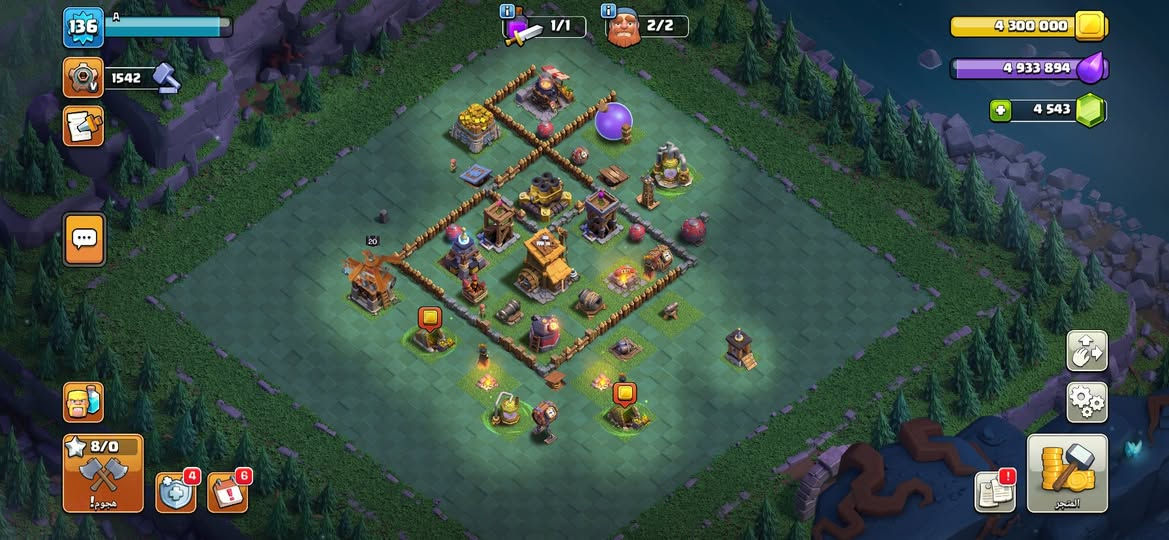 حساب شخصي مشحون اكثر من سيزن 
تاون 14 مقفل نوعاً ما ، مباقي الا القليل 

15 ماستر


**إذا كنت صاحب هذا الإعلان وتريد حذفه لأي سبب، رجاءا أرسل رسالة إلى الدعم الفني**