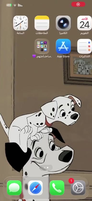 سلام عليكم تلفون 12 برو ماكس تلفون مبدل ضهر وشاشه اصليات وتلفون يخبل ابمس مالته بطاريته 75 العطل مالته بس بصمه الوجه عاطله غيره كلشي ماكو تلفون جديد ويخبل السعر 325 وبي مجال بصيط حك الجيه للأتصال *********** واتساب فقط
