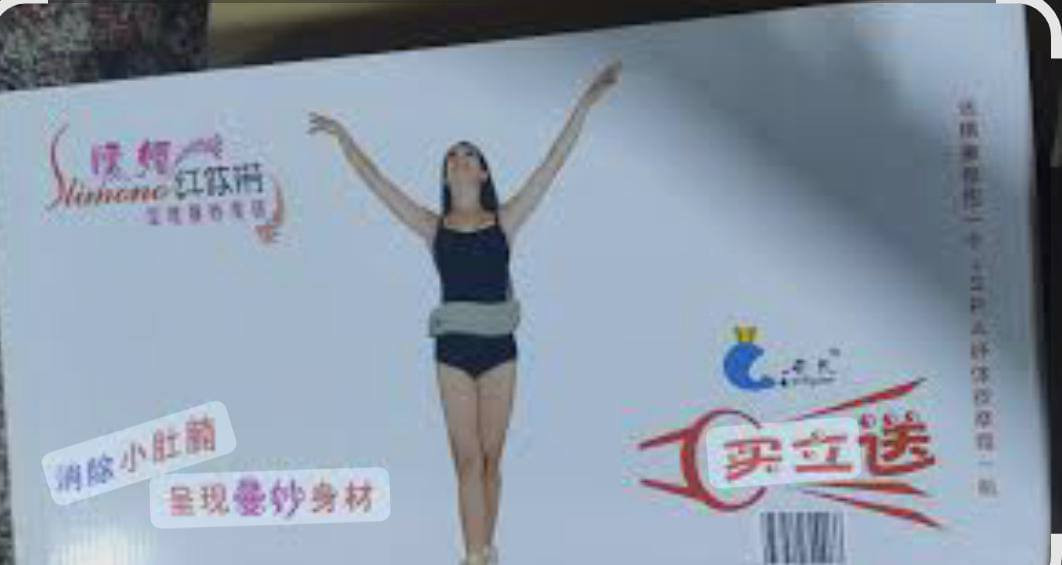 سلام عليكم جهاز حارق شحوم حراره+هزاز السعر 20مع التوصيل


**إذا كنت صاحب هذا الإعلان وتريد حذفه لأي سبب، رجاءا أرسل رسالة إلى الدعم الفني**