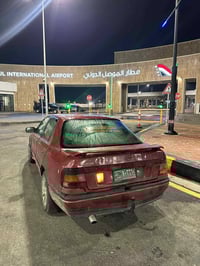 النتره • ١٩٩٤ • عليها غرامه