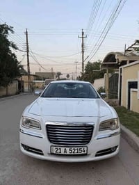 اوباما مديل 2012كلين طابه بل عراق تبدل باب المامي اليسر بلادي بدون قطر...