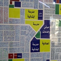 حي الفارس • ٢٠٠م • بيها مجال