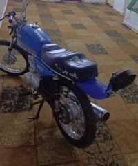 موتوسيكل • السماوه • تعمير ٢٦