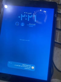 ايباد 9 • شاشة مكسورة • ما انصلح