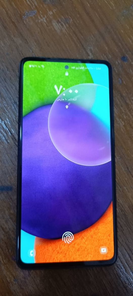 سامسونج a52
ذاكرة 256 مستبدل شاشة سعر 165 بية مجال 
بصمة شغالة 
تواصل ***********
