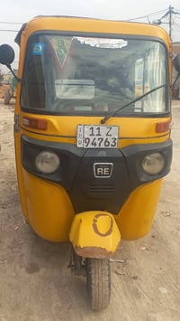 الحبيبية بغداد • موديل2019 • بحاجة تعمير