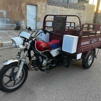 ستوته • مديل ٢١ • اوراق كاملة