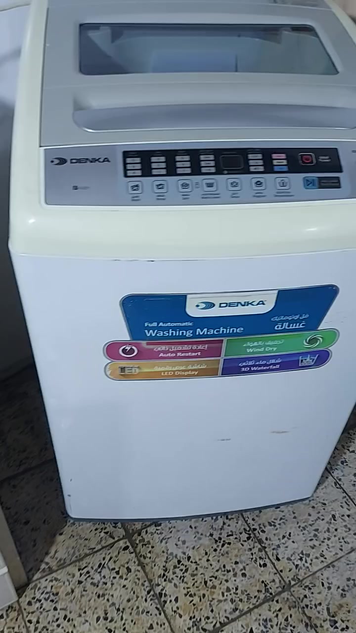 مدينة الصدر موجود توصيل


**إذا كنت صاحب هذا الإعلان وتريد حذفه لأي سبب، رجاءا أرسل رسالة إلى الدعم الفني**