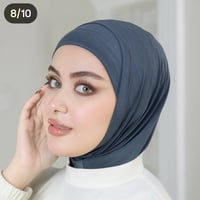 حجاب فيزون • ألوان سادة • توصيل داخل البلد