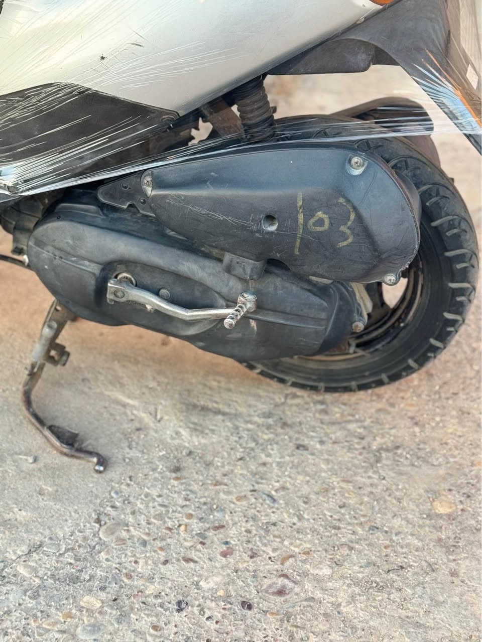 دراجه للبيع بلاد رز, ديالى


**إذا كنت صاحب هذا الإعلان وتريد حذفه لأي سبب، رجاءا أرسل رسالة إلى الدعم الفني**