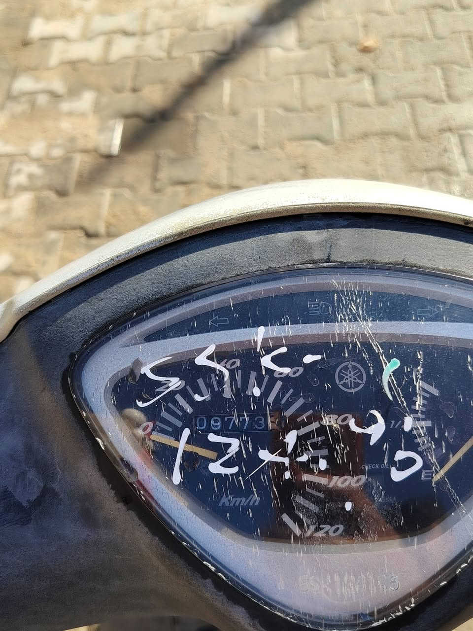 سلام عليكم
دراجه ماكس عدله للبيع او مراوس
دراجه رمبه صارله كم يوم طالعه
***********
