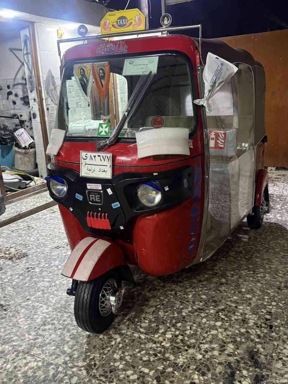 سلام عليكم تكتك موديل. ٢٠١٩ شهر. الرابع مرقمه. ثاني يوم تحويل الشراي. يتصل.  موبايل. *********** السعر ٥٩٠٠ العنوان الرئاسه جامع الإمام علي
