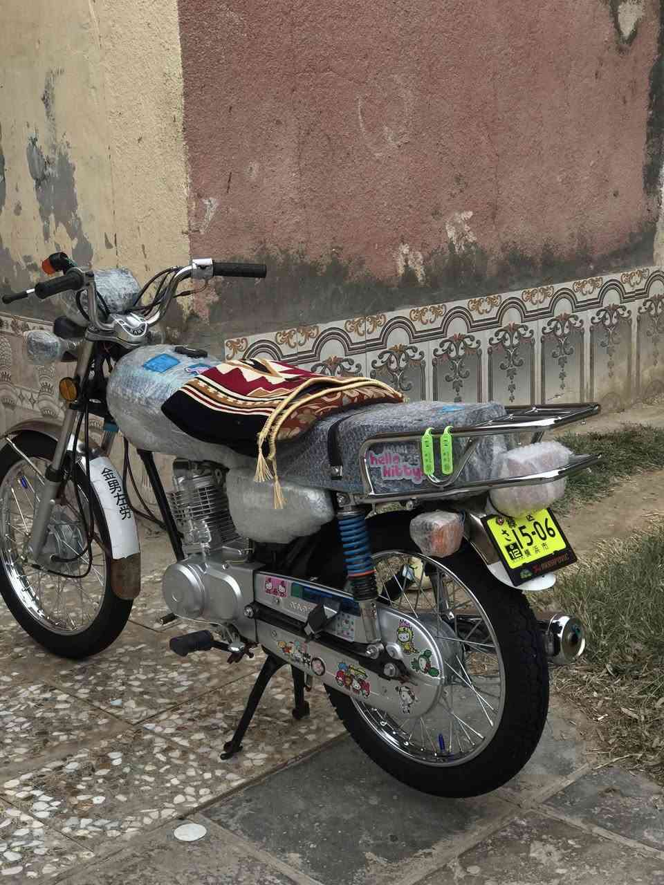 اوراق اصولي شاصي. ارشه 2014 نضيف. حيل. تعمير 2025 مكينهً شلامجه مال 2022  نضيفهً وجاهزه. صورتها ناعم  مفتوحه ولفات فقط مكاني رفاعي السعر 900 وبيها مجال. قليل  او.  مراوس حسب القناعه دراجه مال جناي سويج شلامجه


**إذا كنت صاحب هذا الإعلان وتريد حذفه لأي سبب، رجاءا أرسل رسالة إلى الدعم الفني**