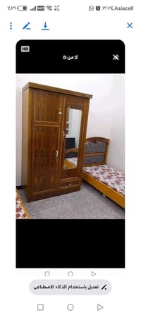 كاونتر • ٢باب • توصيل مجاني