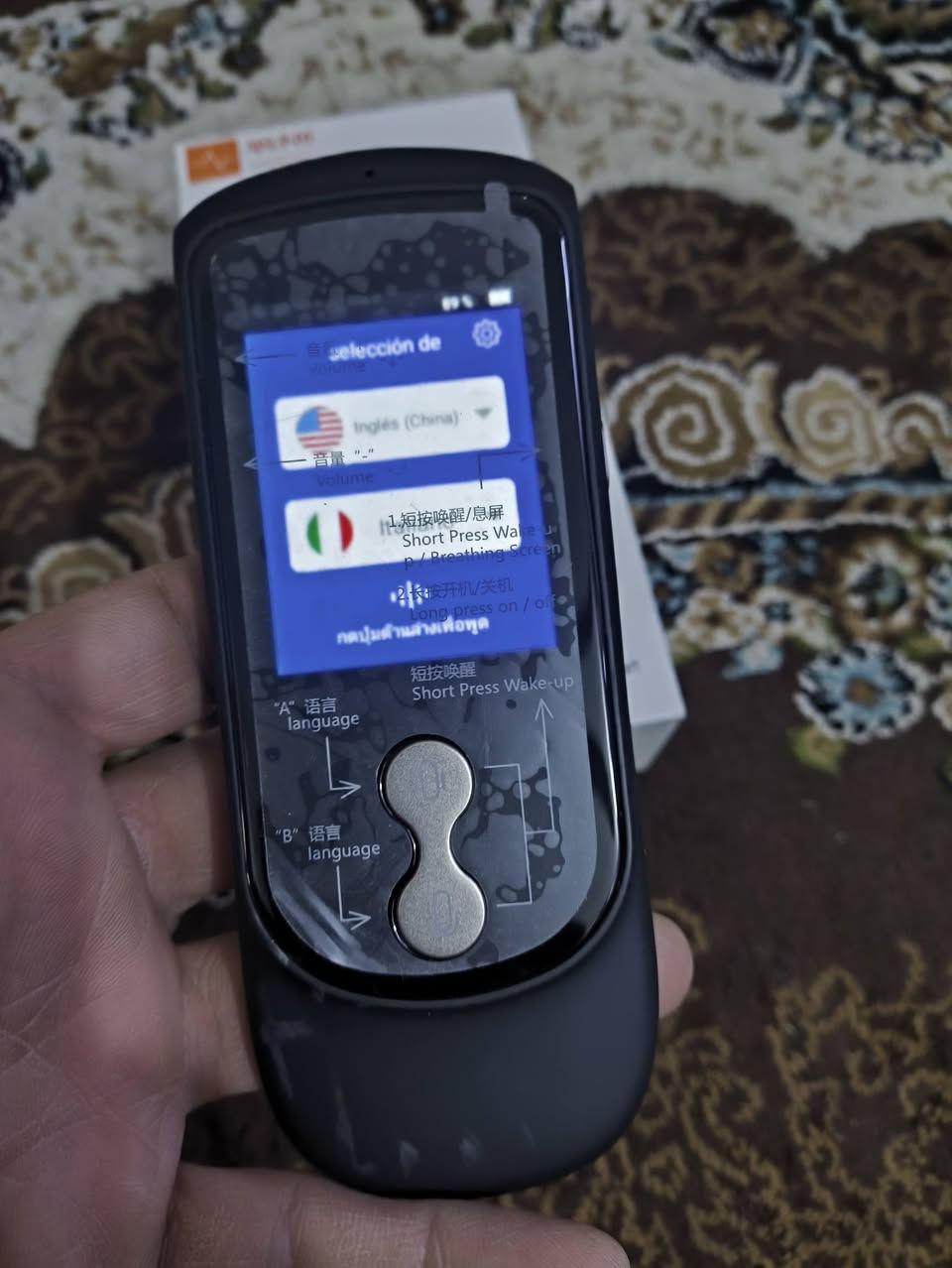 مترجم ١٧ مع التوصيل يدعم كل اللغات


**إذا كنت صاحب هذا الإعلان وتريد حذفه لأي سبب، رجاءا أرسل رسالة إلى الدعم الفني**