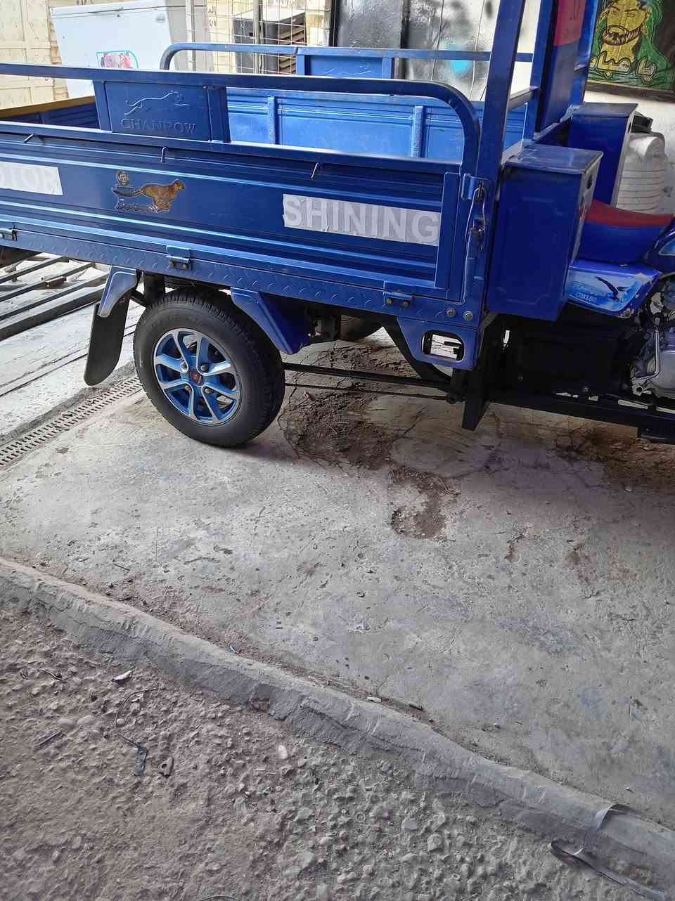 للبيع فحل الموديل 23 مكفوله كفاله عامه اي ضرر مابيهه أوراق اصولي بسمي من الوكيل السعر مليون و 800 باقي التفاصيل على الاتصال خاص ماكو هذا رقم صاحب الدراجه ***********
