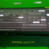 بوكو X6 برو • معالج Dimensity ٨٣٠٠ Ultra • شاشة أموليد ١٢٠ هرتز