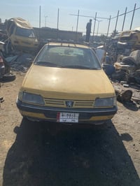 تفصيخ • مكينة وكير • شعله