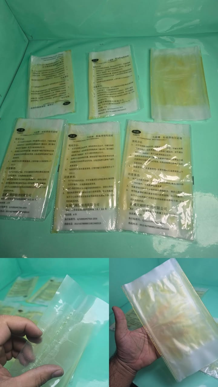 بسعر 5 الاف للصورة الواحدة. 
 يرجى التواصل معنا عبر الرسائل الخاصة
 أو عبر رقم الواتساب: ***********.
