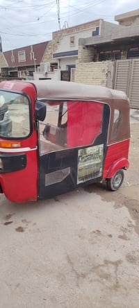 عيوني تكتك موديل 2017 اوراق كامله تكتك خير من الله مجفته تجفيت زين تكت...