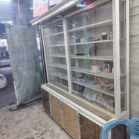 ٣م • المنيوم • جام سحب