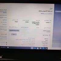 لينوفو ثينك باد • شاحن وجنطة • ماوس لاسلكي