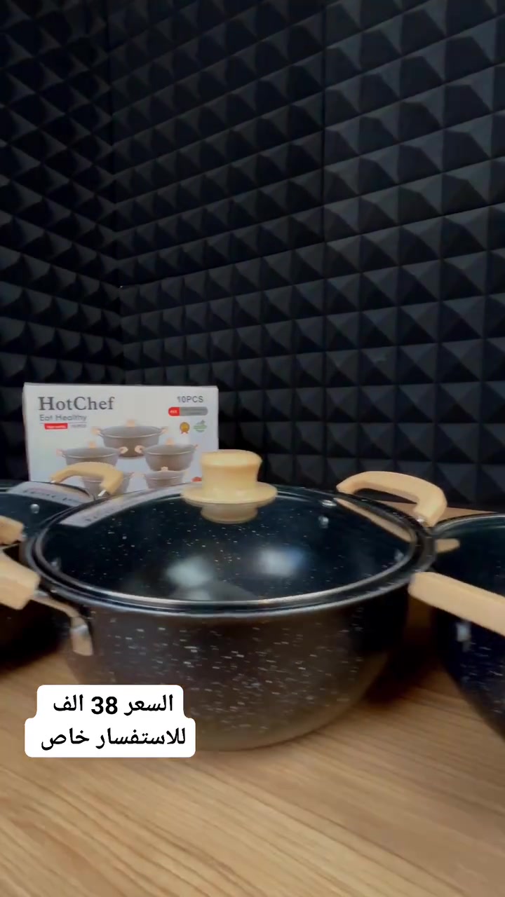إذا تبحث عن سيت قدور عملي وأنيق لمطبخك 🔥

سيت HotChef الماربل 5 قطع يوفرلك كل الأحجام اللي تحتاجها 👌

طلاء غير لاصق يسهّل الطبخ والتنظيف ✨

أغطية زجاج حراري حتى تراقب الأكل بدون ما تفتح الغطاء 👀

تصميم أنيق بلون أسود مرقط يضيف لمسة فخامة لمطبخك 🖤

مناسب للاستخدام اليومي وتحضير كل وصفاتك المفضلة 🍲

اختيار مثالي لكل بيت يحب الطبخ الصحي 🍃

#ادوات_المنزل #ادوات_المطبخ #تسوق_اونلاين 
#العراق


**إذا كنت صاحب هذا الإعلان وتريد حذفه لأي سبب، رجاءا أرسل رسالة إلى الدعم الفني**