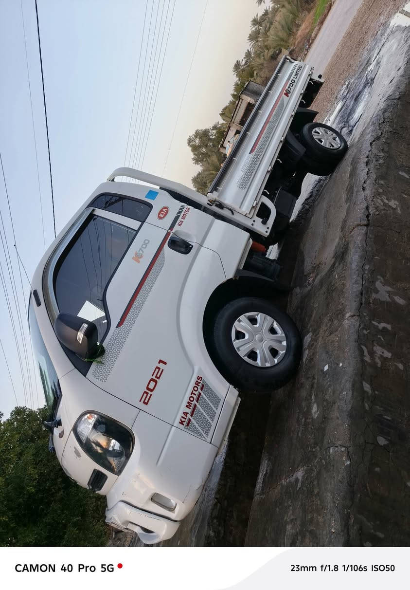 كيا بنكو 
موديل : 2020
رقم :واسط
"2700'
كفاله عامة 
تحويل ثاني يوم كلشي جاهز تبريد حدادية مكينه 100٪
مكاني : النجف الأشرف 
غير متواجد عل فيس بوك 
للتواصل والاستفسار الاتصال برقم؛ 
***********
