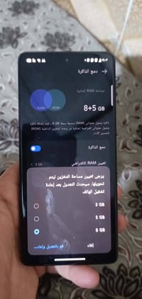 تكنو كمون ٣٠ • ٢٥٦ • ٨+٨