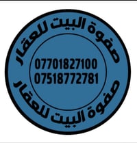 حي المرور • ١٠٠م • ٣ غرف