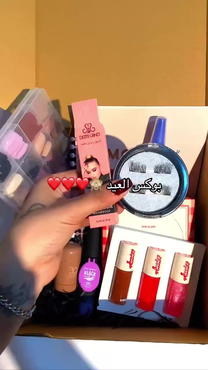 بوكس العيد دلعي نفسج 😌🫰


**إذا كنت صاحب هذا الإعلان وتريد حذفه لأي سبب، رجاءا أرسل رسالة إلى الدعم الفني**