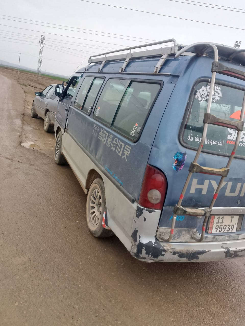 كيا هونده موديل95 سعر 60 سنويه 29 وكاله عامه مطلقه باسمي وشرعي موجود بالموصل بدون ضرر بلادي***********
