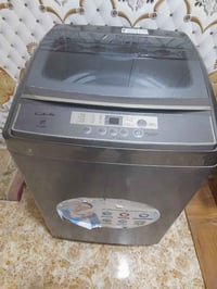 غسالة اوتوماتيك • شغالة • البصرة