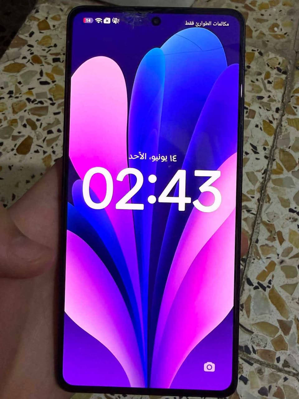 جهاز ريدمي نوت 13 5G ذاكره 256
رام8+8 جهاز جديد ماخذه قبل شهر وكع مني وبس بس فطر شاشه ملحقاته فقط كارتونه جهاز مكفول من كلشي


**إذا كنت صاحب هذا الإعلان وتريد حذفه لأي سبب، رجاءا أرسل رسالة إلى الدعم الفني**