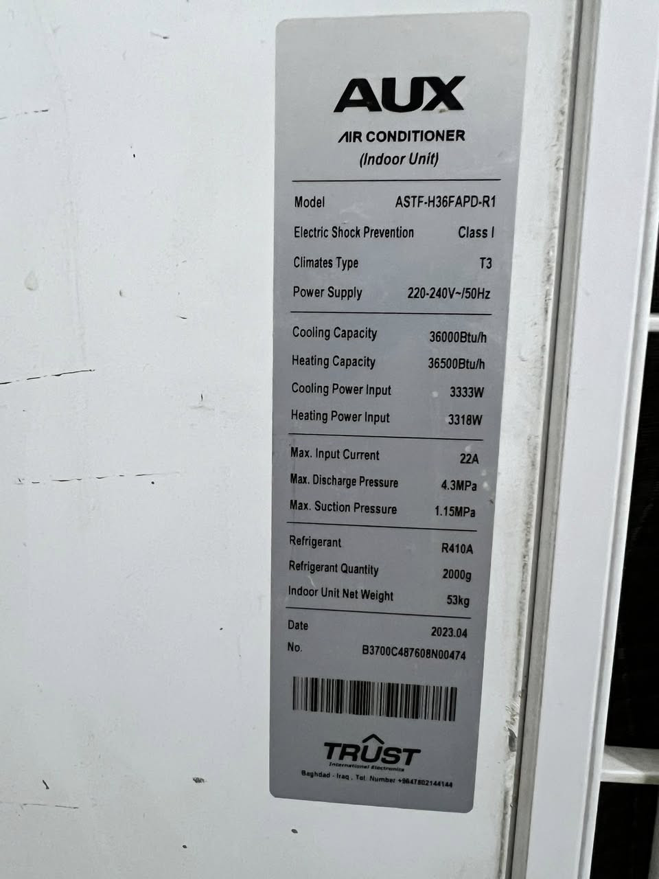 سبلت aux  
3 طن
غاز 410
تدفئة تبريد 
عندي ظرف مستعجل واريد ابيعه
سعره قفل: 450 الف 
الي يكلي شنو مجاله احظره ..
شراي هلا بيك 
***********
