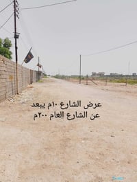 جسر الفرنسي • ٩٠٠م • واجهة ١٨م