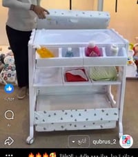 ستاند تبديل للبيبي ويصير بانيو بنفس الوقت وبي رفوف مثل الصوره بالضبط م...