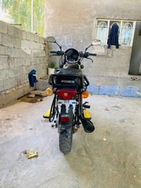 بوكسر • ٢٠٢١ • اوراق
