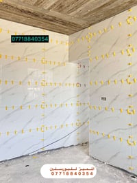 ديكور بيت • اكسسوارات بيت • خدمات ديكور