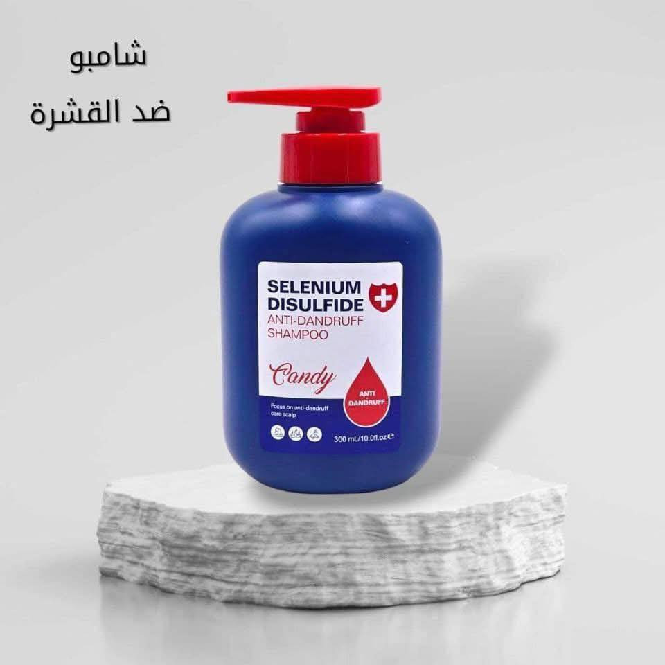 🔴شامبو ضد القشرة المنعش من ماركة كاندي بيوتي 🔥

لجميع أنواع الشعر المصممة للعناية الخاصة بشعر المعرضين لقشرة الرأس ، بناءً على تركيبة غنية بالمكونات التالية:
✅الكيراتين
هو إكسير حقيقي يعيد المناطق المتضررة من الشعر ويقوي الشعر ويمنع تساقطه ويحسن نموه ويضيف لمعاناً كثيفاً.
✅زيت أركان
يعيد الشعر التالف وأسهل في تمشيطه يعيد لمعانًا طبيعيًا ومرونة ونعومة.
✅بيروكتون أولامين
لعلاج مشكلة قشرة الرأس ويحمي البشرة من التهيج والجفاف.
✅ المنثول
مما يعطي شعوراً بالانتعاش لا مثيل له أثناء وبعد استخدام الشامبو.
✅ مركب من الفيتامينات
يزيد من الكولاجين في أنسجة الشعر ، مما يمنحه قوة ومرونة إضافيتين ، ويزيد من مقاومته للتأثيرات الحرارية
🔴الحجم 300 مل


**إذا كنت صاحب هذا الإعلان وتريد حذفه لأي سبب، رجاءا أرسل رسالة إلى الدعم الفني**