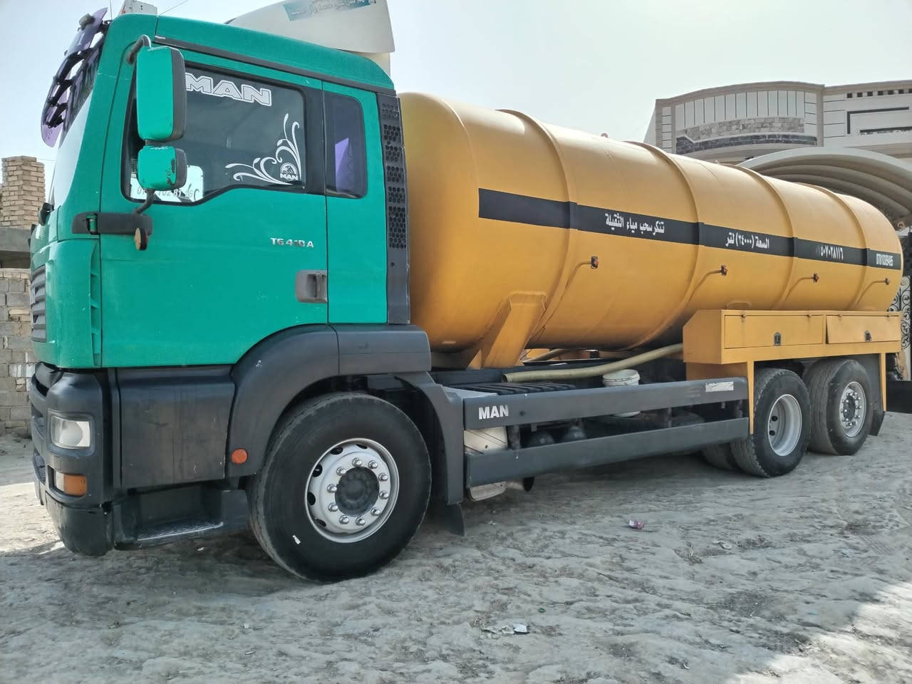 سلام عليكم تنكر سحب للبيع موديل 2001 رقم دهوك محرك بم نوزل بشرط حجم ٤١٠ ريتايدر طخم تاير تانكر. ٨ مليم ٢٤ الف مضخة إيطالي سحب دفع قمارة تقلب كهربائي اته كله شغله مكان بابل رقم ***********
