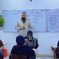 مراجعة نصف السنة • معهد السلطان • متابعة فردية