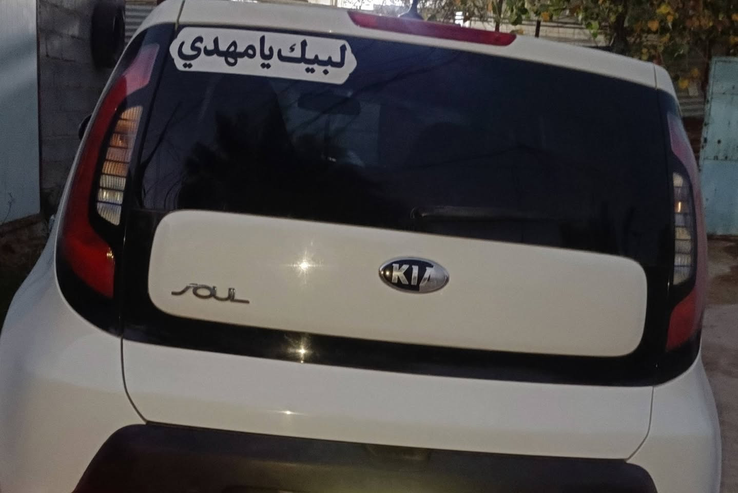 السلام عليكم 
صول للبيع موديل 16 نظيفه مكينه وكير وتبريد مكفولة السيارة باسمي تحويل ثاني يوم السعر 100 وبيها مجال قليل.  

مكاني كربلاء


**إذا كنت صاحب هذا الإعلان وتريد حذفه لأي سبب، رجاءا أرسل رسالة إلى الدعم الفني**