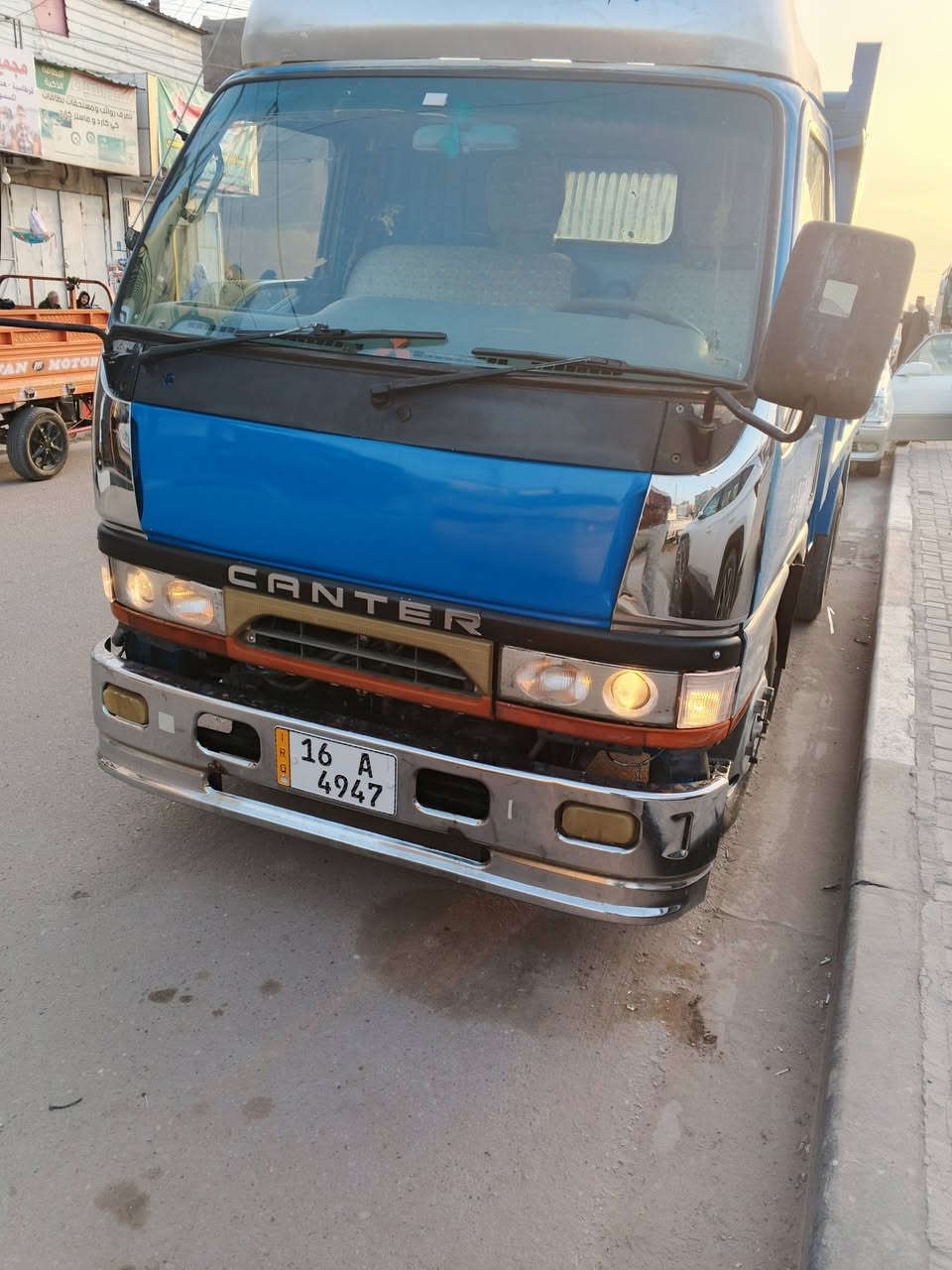 كنتر للبيع العنوان البصره ***********
