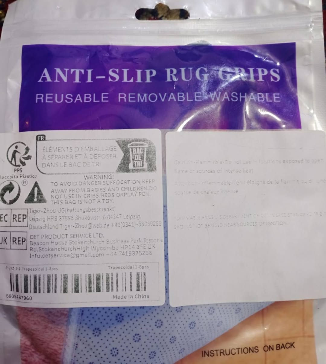 لاصق السجاد نوعيه ممتازه اربع قطع اعاده حواف المفروشات الى طبيعتها 
واتساب ***********
