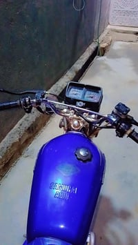 تايكر ٢٣ • اوراق • نضيفه