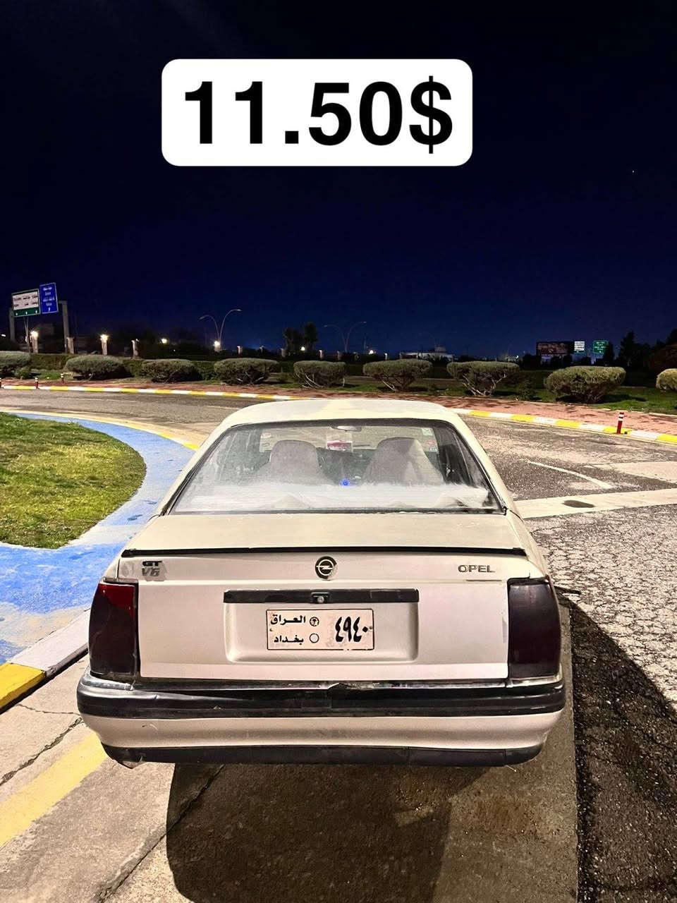 ئۆپڵ ئۆمیگا  ئاڕم پلاستیک گێر مەکینە تەقە رەقە بەشەرت ئاڕم  ئەوەلیات بەشەرت شتێ لۆك بەس ماشاالله ی دەوێ نمونە لەجوانی 
سعر 11  وەرەقەو  نیو قوفڵ قوفڵیتی
*********** أربيل, العراق
